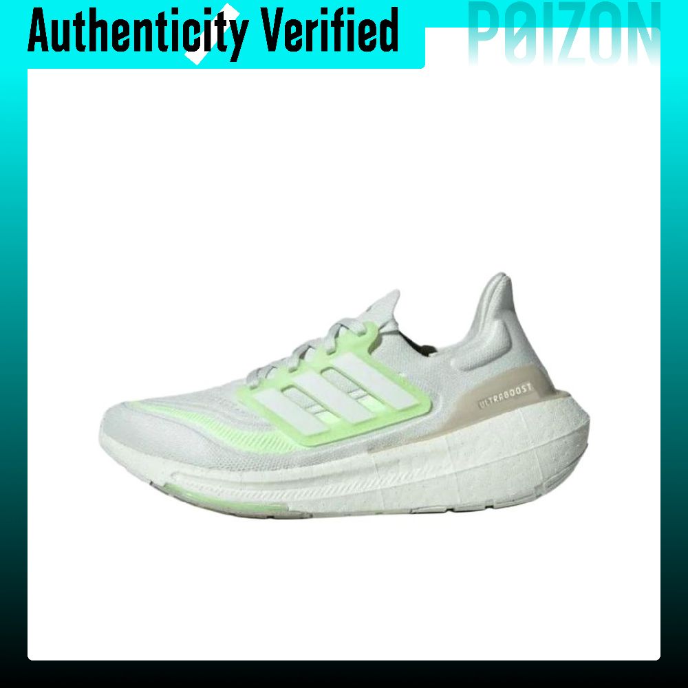Adidas Shoes Ultraboost Light - أحذية أديداس ألتربوست لايت للجري للنساء،
