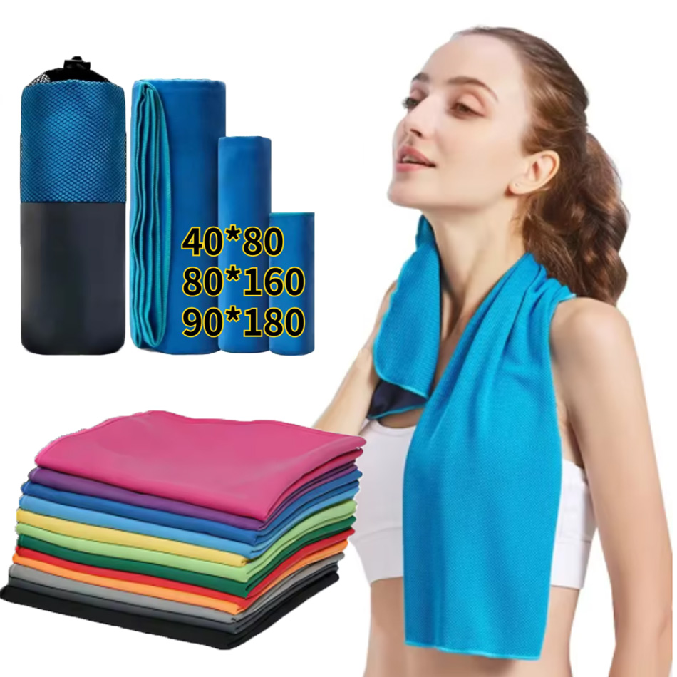Golf Towel - منشفة رياضية من الألياف الدقيقة سريعة