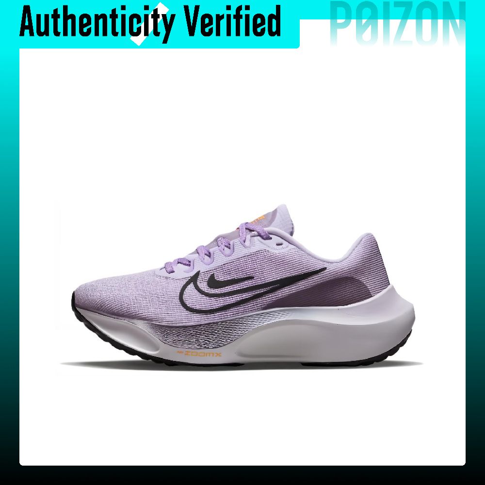 Nike Shoes Zoom Fly 5 - حذاء الجري نايكي زوم فلاي 5