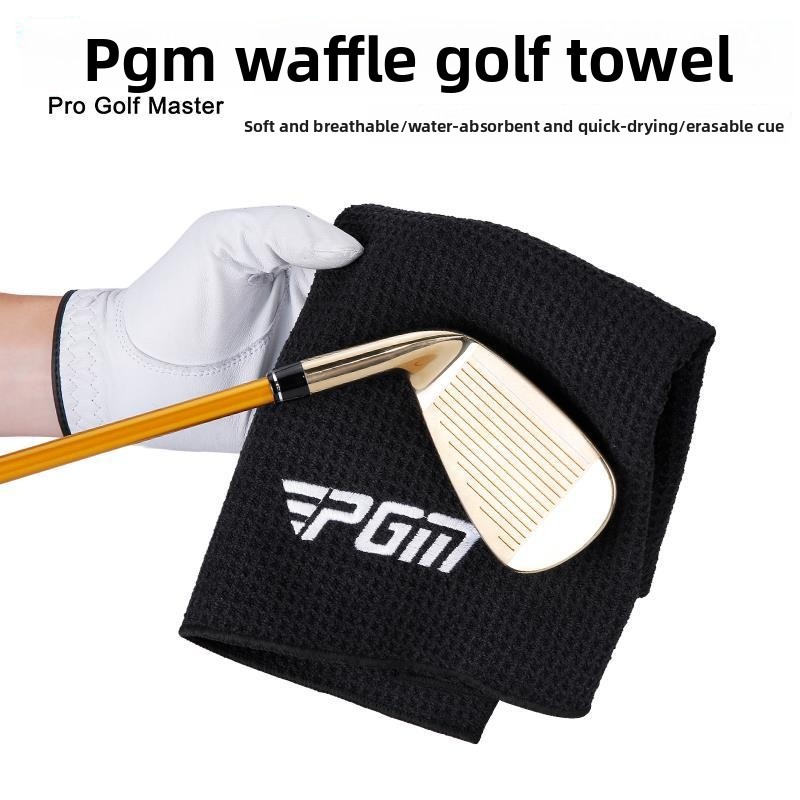 طقم تنظيف مضارب الجولف من PGM، - مراجعة Golf Towel وسعره