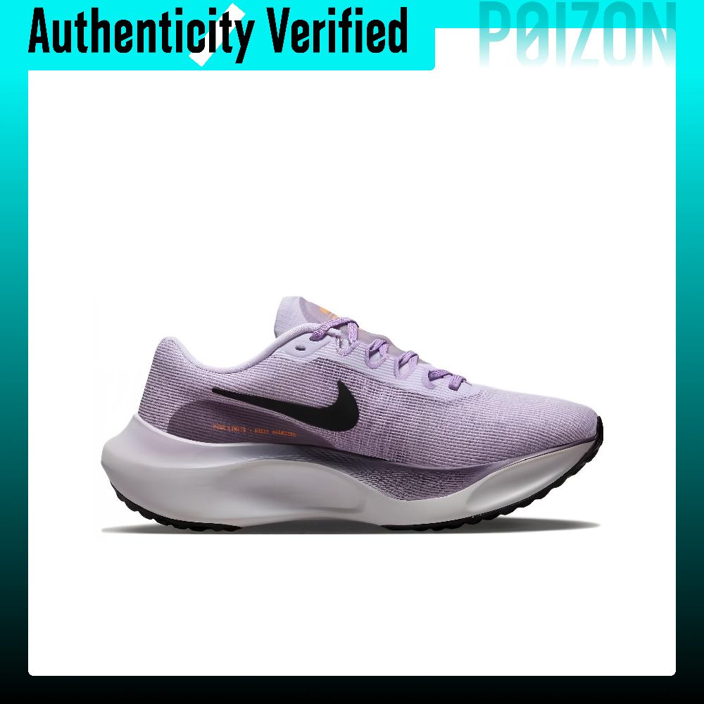 حذاء نايك زوم فلاي 5 للجري للن - مراجعة Nike Shoes Zoom Fly 5 وسعره