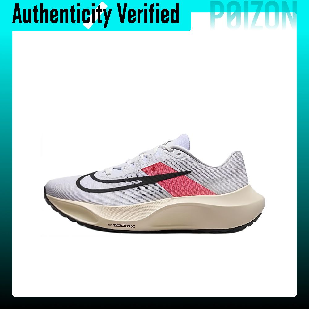 حذاء نايك زوم فلاي 5 منخفض الا - مراجعة Nike Shoes Zoom Fly 5 وسعره